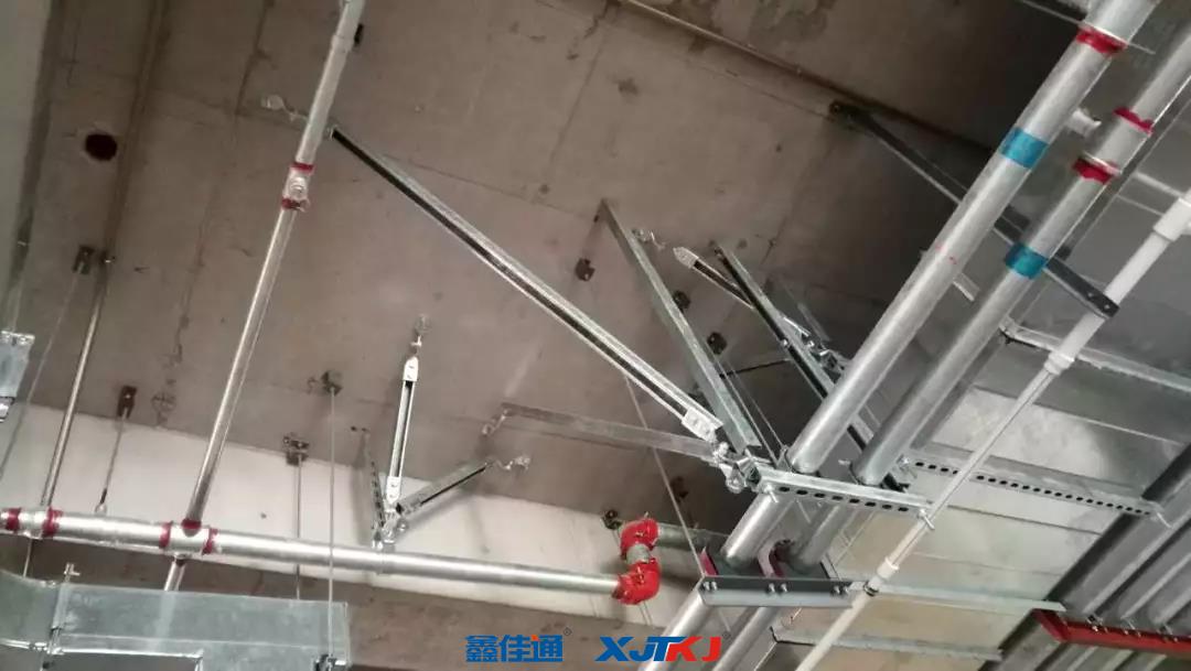 綜合抗震支吊架