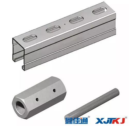 C型鋼、螺母配件