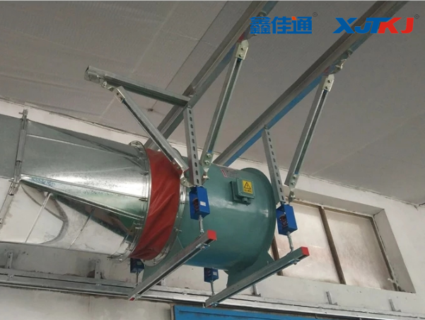 消防風(fēng)機(jī)抗震支架