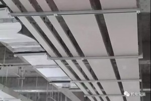 綜合成品支吊架